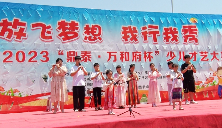 00351.MTS_20230612_100507.044_副本.jpg 00351.MTS_20230612_100507.044_副本.jpg