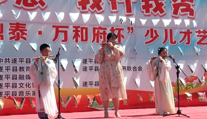 00347.MTS_20230612_100331.995_副本.jpg 00347.MTS_20230612_100331.995_副本.jpg