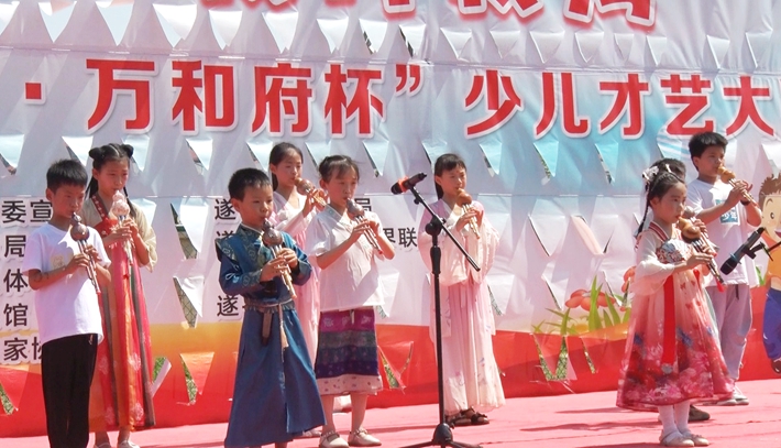 00348.MTS_20230612_100402.091_副本.jpg 00348.MTS_20230612_100402.091_副本.jpg