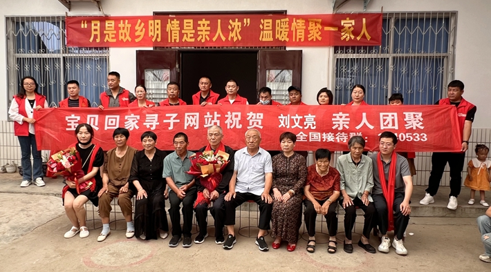 微信图片_20230613153236.jpg 微信图片_20230613153236.jpg