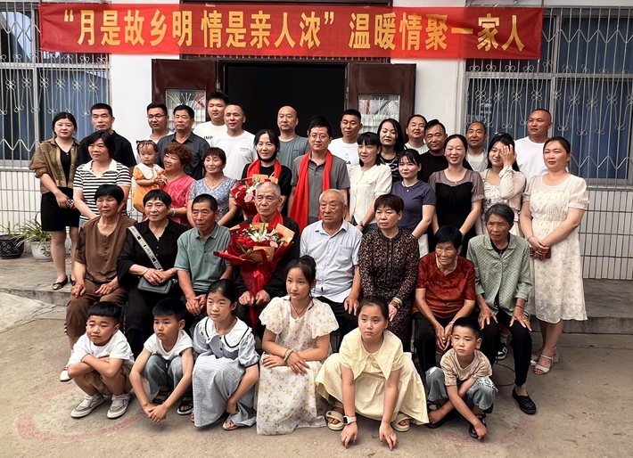 微信图片_20230613153249_副本.jpg 微信图片_20230613153249_副本.jpg