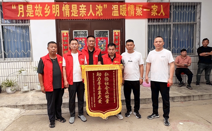 微信图片_20230613153023_副本.jpg 微信图片_20230613153023_副本.jpg