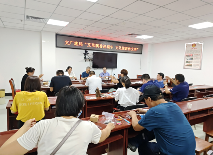 文广旅局开展艾草飘香迎端午 文化旅游传文明活动141.png 文广旅局开展艾草飘香迎端午 文化旅游传文明活动141.png