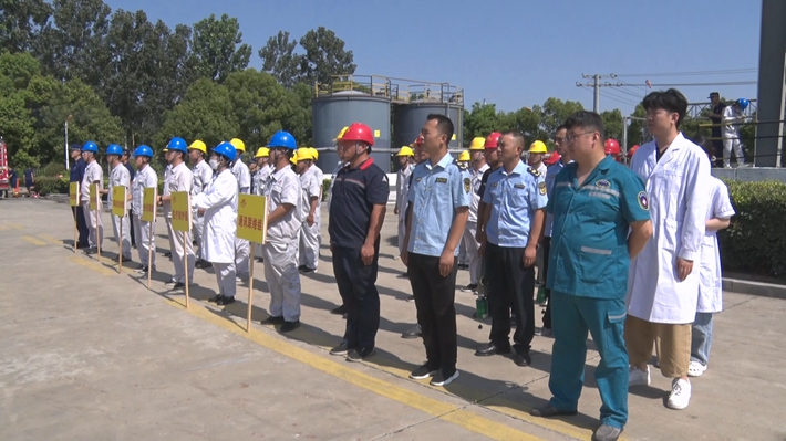 应急演练.mp4_000017.336.jpg 应急演练.mp4_000017.336.jpg