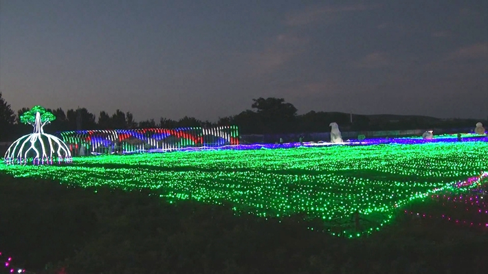 2023-7-5嵖岈山灯光秀.mpg_20230705_102632.672_副本.jpg 2023-7-5嵖岈山灯光秀.mpg_20230705_102632.672_副本.jpg