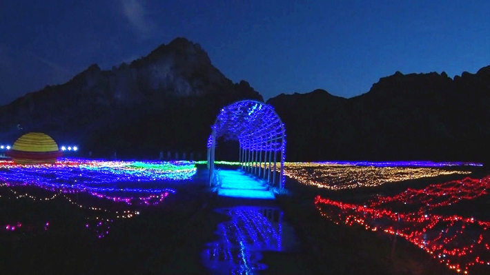 2023-7-5嵖岈山灯光秀.mpg_20230705_102846.391_副本.jpg 2023-7-5嵖岈山灯光秀.mpg_20230705_102846.391_副本.jpg