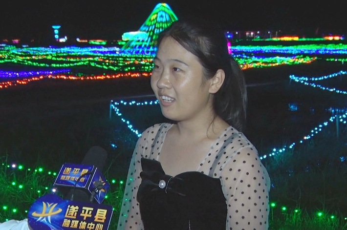 2023-7-5嵖岈山灯光秀.mpg_20230705_175047.097_副本.jpg 2023-7-5嵖岈山灯光秀.mpg_20230705_175047.097_副本.jpg