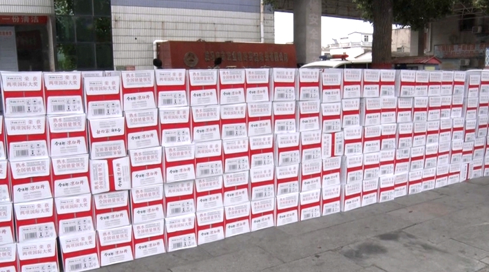 01001.MTS_000005.179_副本.jpg 01001.MTS_000005.179_副本.jpg