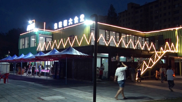 00319.MTS_20230713_171844.143_副本.jpg 00319.MTS_20230713_171844.143_副本.jpg