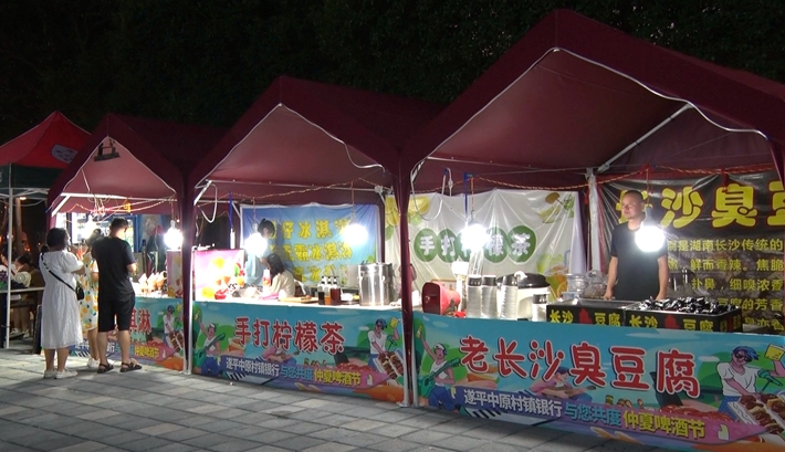 00299.MTS_20230713_170555.703_副本.jpg 00299.MTS_20230713_170555.703_副本.jpg