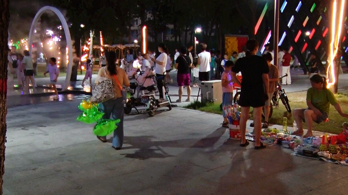 00306.MTS_20230713_170711.031_副本.jpg 00306.MTS_20230713_170711.031_副本.jpg