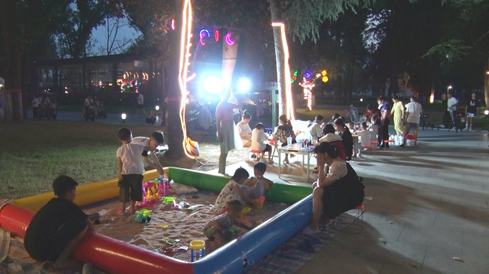 00308.MTS_20230713_171723.799_副本.jpg 00308.MTS_20230713_171723.799_副本.jpg