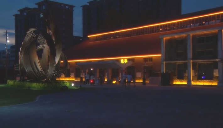 00323.MTS_20230713_171046.374_副本.jpg 00323.MTS_20230713_171046.374_副本.jpg