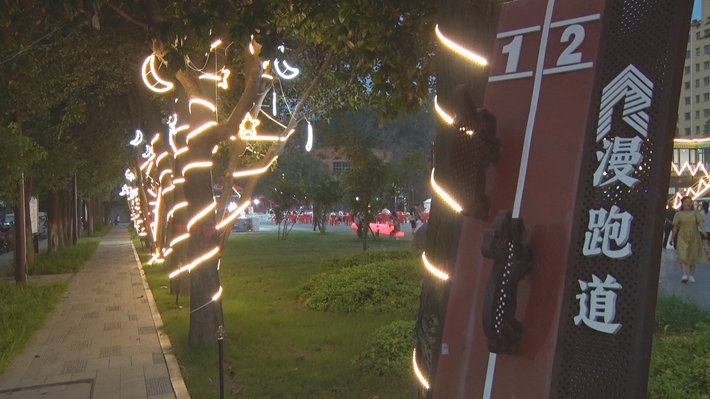 00293.MTS_20230713_171420.583_副本.jpg 00293.MTS_20230713_171420.583_副本.jpg