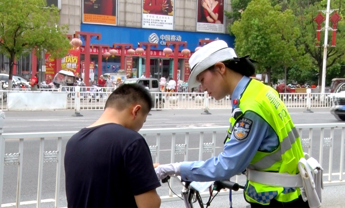 00358.MTS_20230714_102412.863_副本.jpg 00358.MTS_20230714_102412.863_副本.jpg