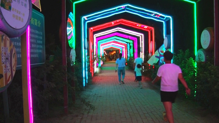 00413.MTS_20230717_093420.940_副本.jpg 00413.MTS_20230717_093420.940_副本.jpg