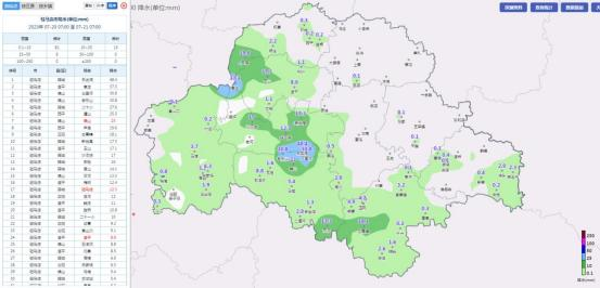 图片2.png 图片2.png