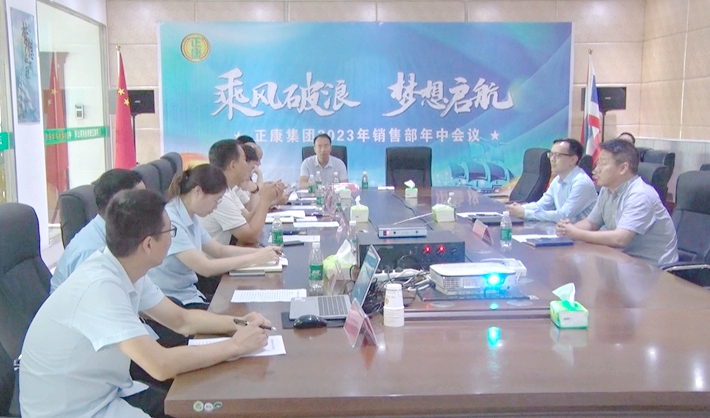 00209.MTS_000005.716.jpg 00209.MTS_000005.716.jpg