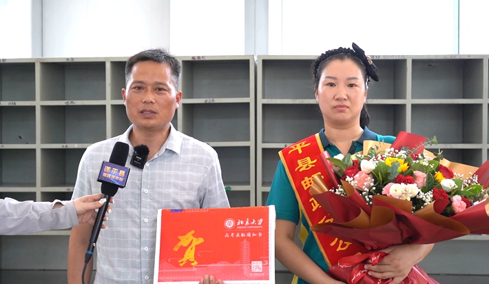 C0133.MP4_000009.934_副本.jpg C0133.MP4_000009.934_副本.jpg