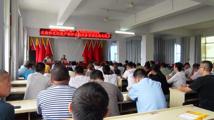 00194.MTS_20230731_154027.422_副本.jpg 00194.MTS_20230731_154027.422_副本.jpg