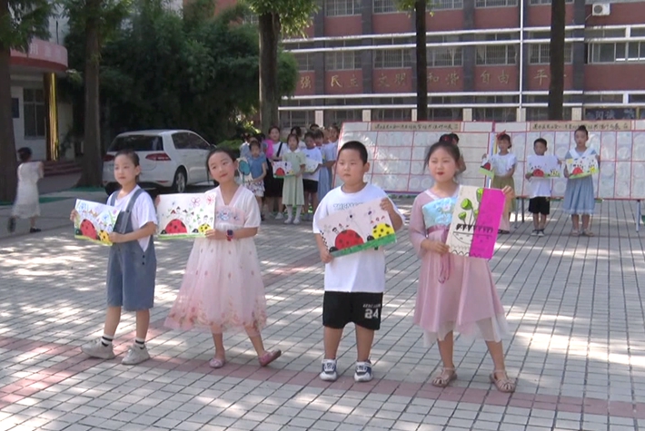 2023-8-3遂平：工会暑期爱心托管 职工子女有了好去处.mpg_000307.935.jpg