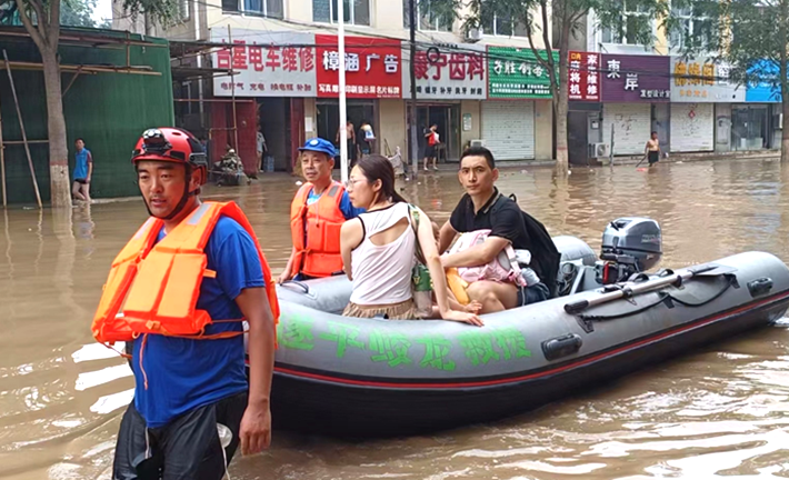 640 (2).png 640 (2).png