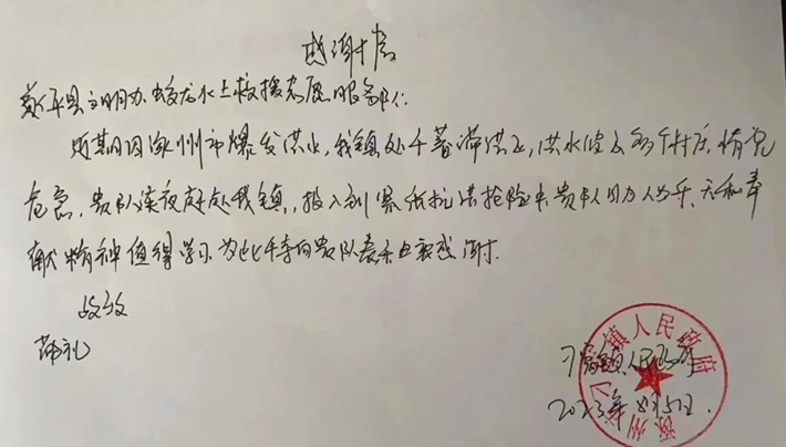 640 (3).jpg 640 (3).jpg