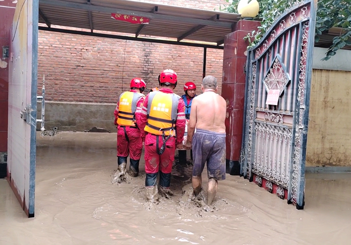 微信图片_20230806171037.jpg 微信图片_20230806171037.jpg