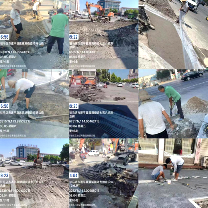 创建文明城市 实施城市建设更新257.png