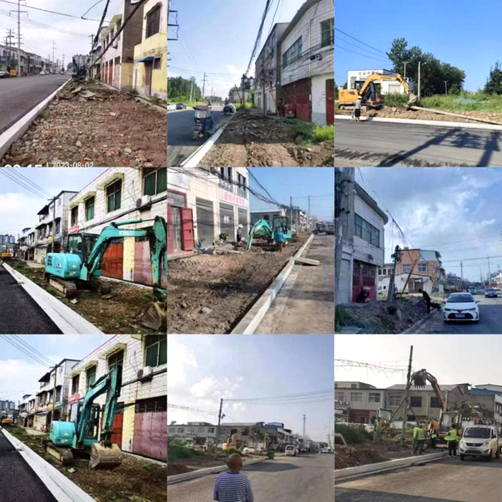 创建文明城市 实施城市建设更新299.png