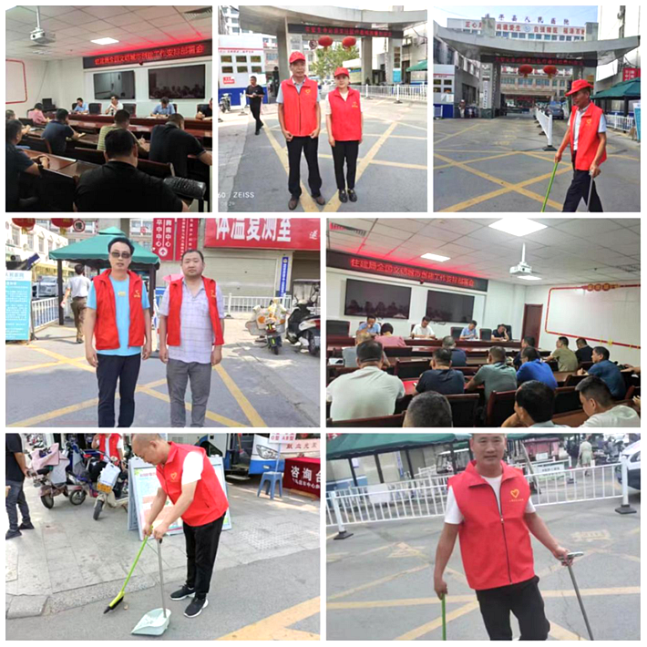 创建文明城市 实施城市建设更新381.png