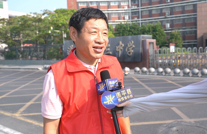 C0379.MP4_20230811_160936.219_副本.jpg C0379.MP4_20230811_160936.219_副本.jpg