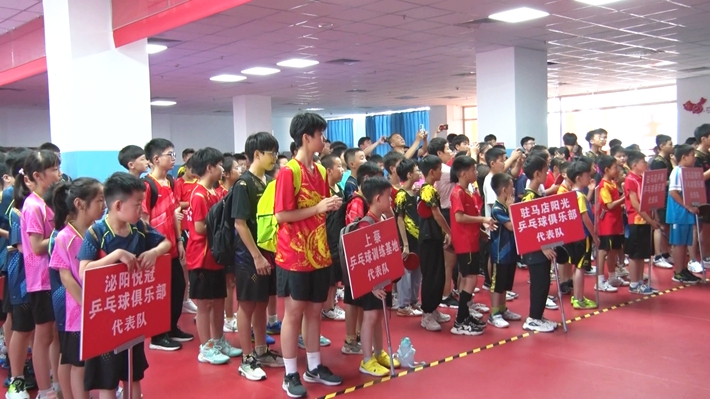 00026.MTS_20230814_165202.627_副本.jpg 00026.MTS_20230814_165202.627_副本.jpg