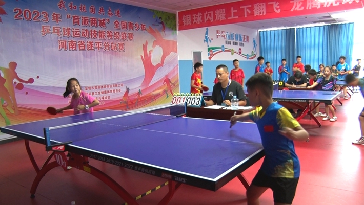 00037.MTS_20230814_165515.859_副本.jpg 00037.MTS_20230814_165515.859_副本.jpg