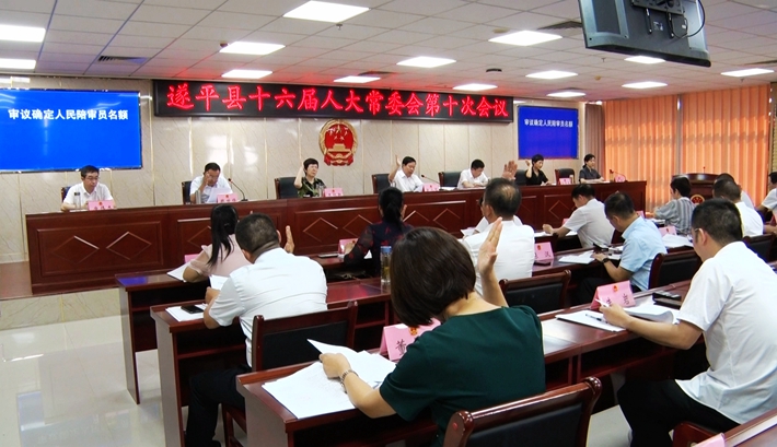 00193.MTS_20230817_170328.407_副本.jpg 00193.MTS_20230817_170328.407_副本.jpg