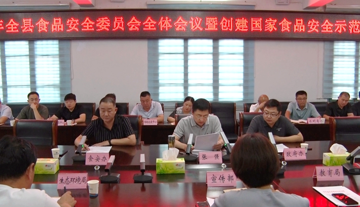 00295.MTS_000002.045.jpg 00295.MTS_000002.045.jpg