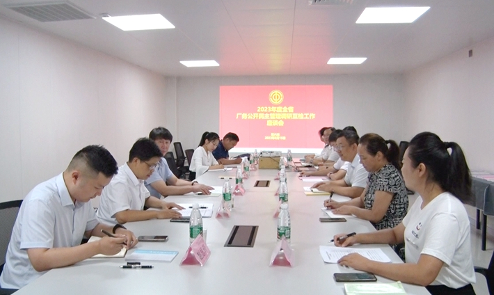 00424.MTS_000008.323.jpg 00424.MTS_000008.323.jpg