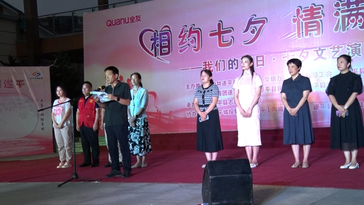 01222.MTS_20230823_101448.245_副本.jpg 01222.MTS_20230823_101448.245_副本.jpg