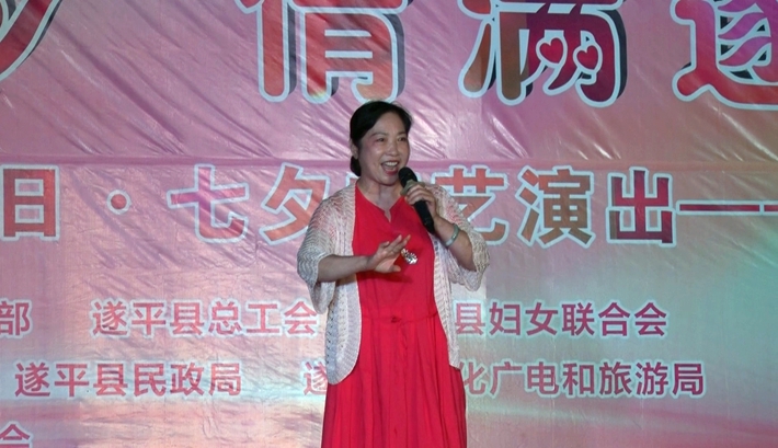 01304.MTS_20230823_104008.283_副本.jpg 01304.MTS_20230823_104008.283_副本.jpg