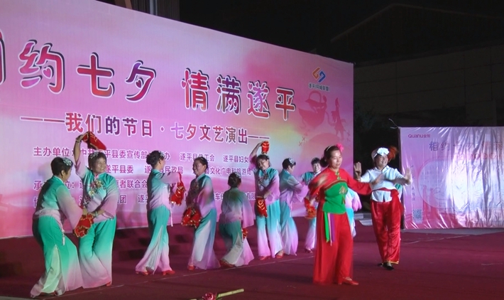 01252.MTS_20230823_102639.071_副本_副本.jpg 01252.MTS_20230823_102639.071_副本_副本.jpg