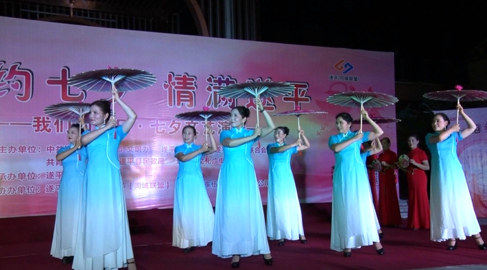 01266.MTS_20230823_102940.863_副本.jpg 01266.MTS_20230823_102940.863_副本.jpg