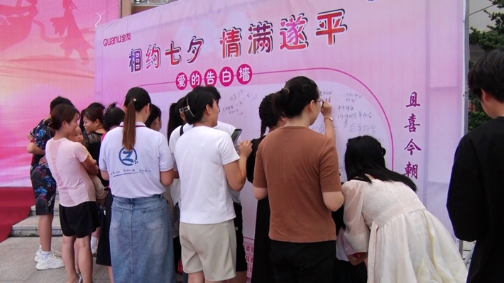 01218.MTS_20230823_105226.963_副本.jpg 01218.MTS_20230823_105226.963_副本.jpg