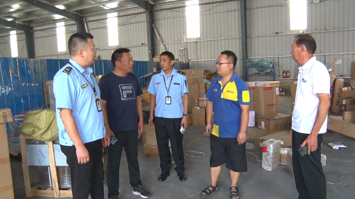 00581.MTS_20230824_155016.469_副本.jpg 00581.MTS_20230824_155016.469_副本.jpg