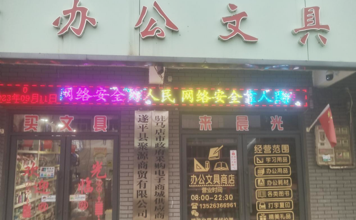 图片2_副本.png