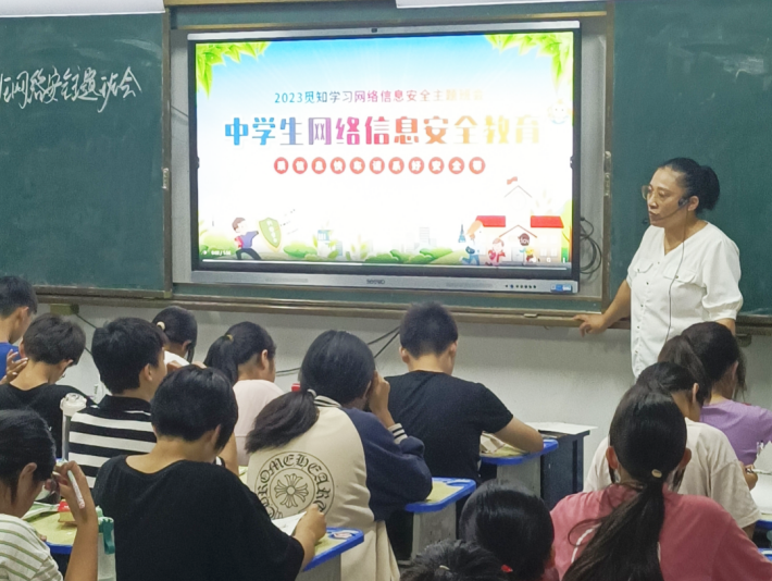 图片3_副本_副本.png