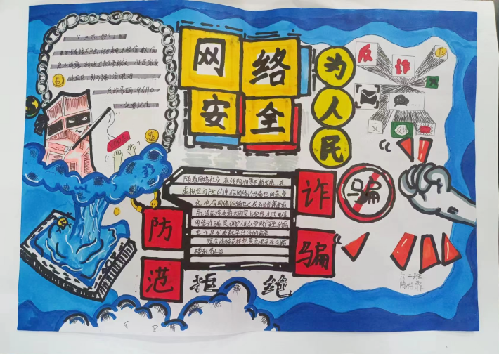 图片5_副本.png