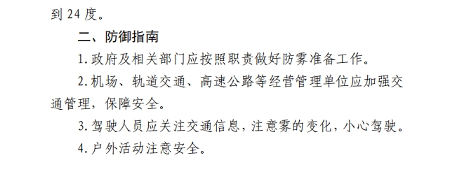 微信截图_20230929214029.png