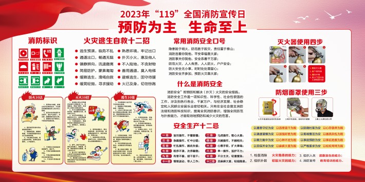 微信图片_20231024172307_副本.jpg