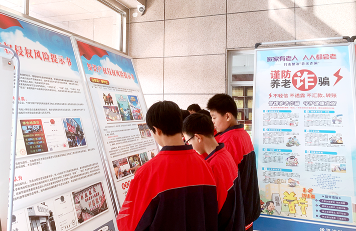图片6.png
