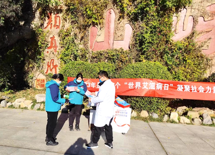 微信图片_20231201112533_副本_副本.jpg